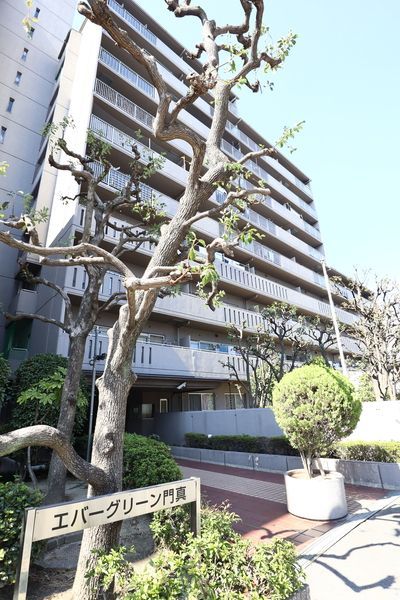 Property in Kadoma, Japan