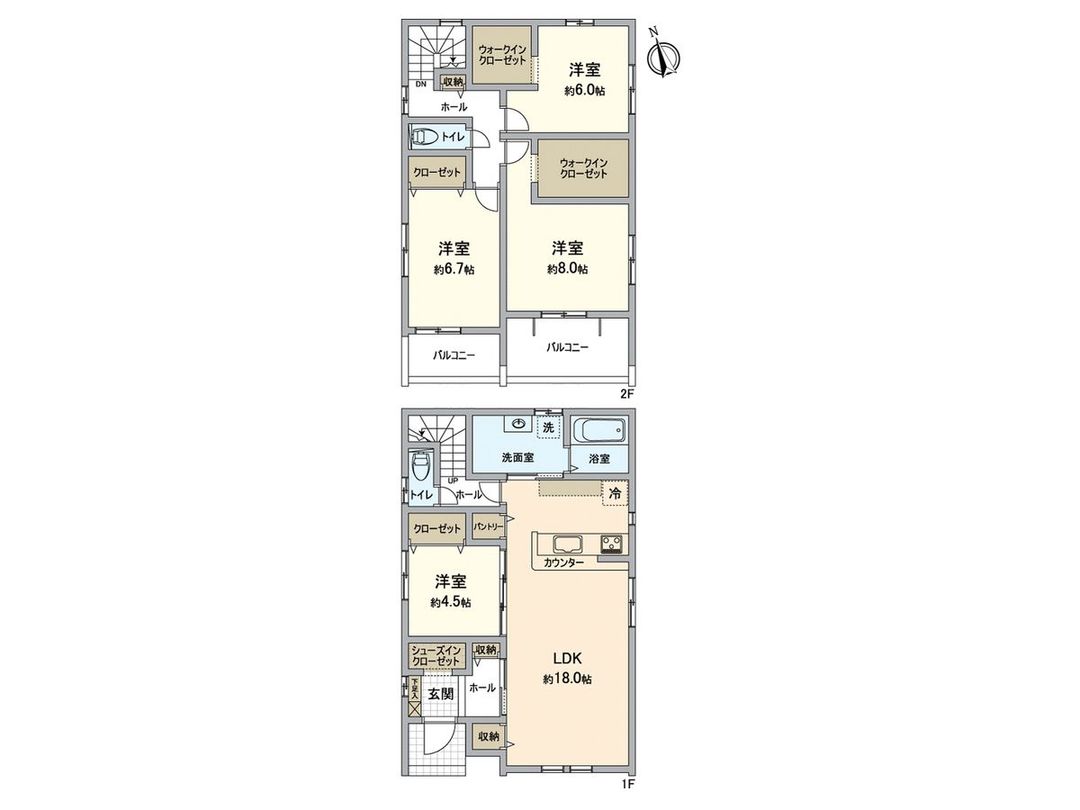 New 4LDK House in Koga, Fukuoka | 2026 Completion - Thumbnail 3