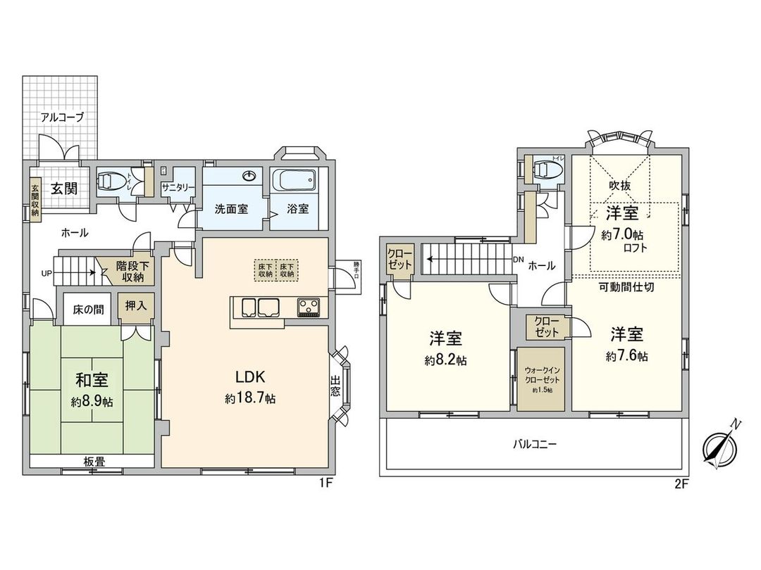 4LDK Detached House for Sale in Okazaki, Aichi - Thumbnail 3