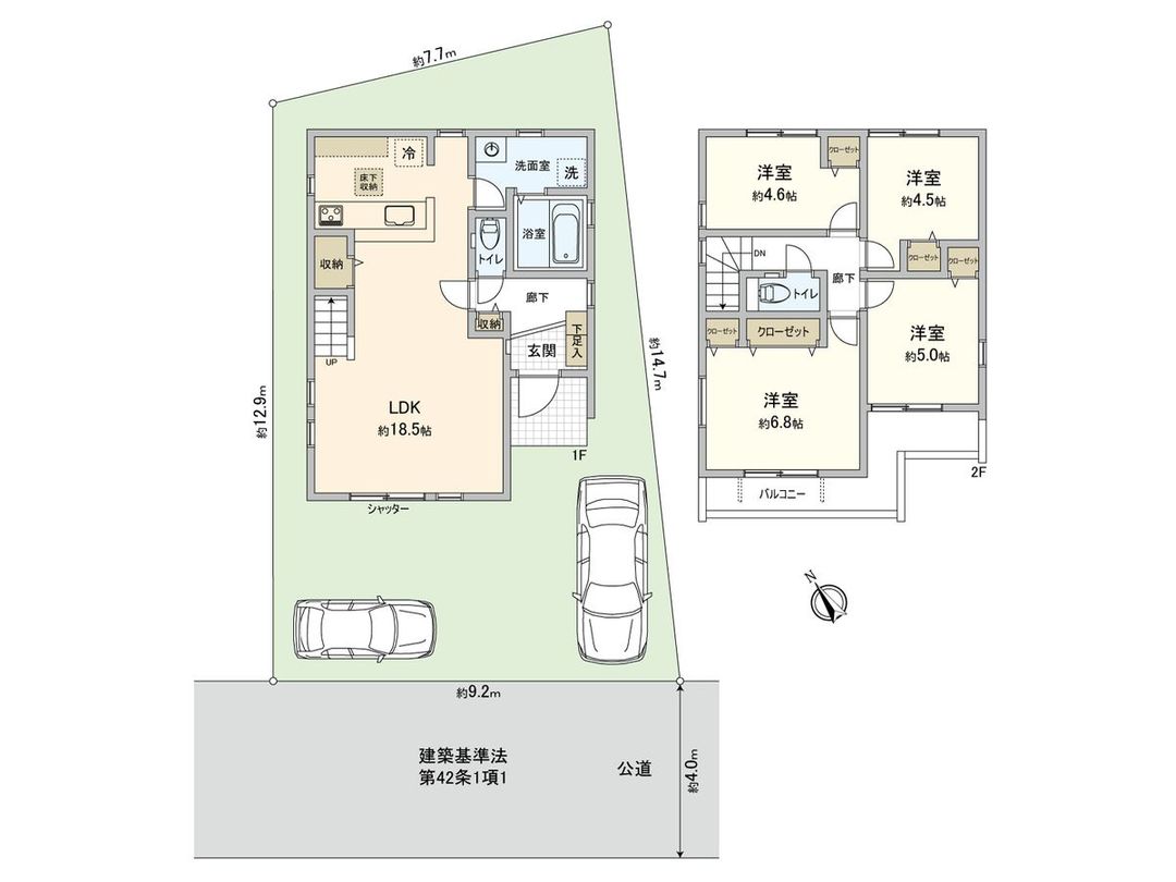 New 4LDK House in Fujisawa, Kanagawa - Completion 2026 - Thumbnail 3