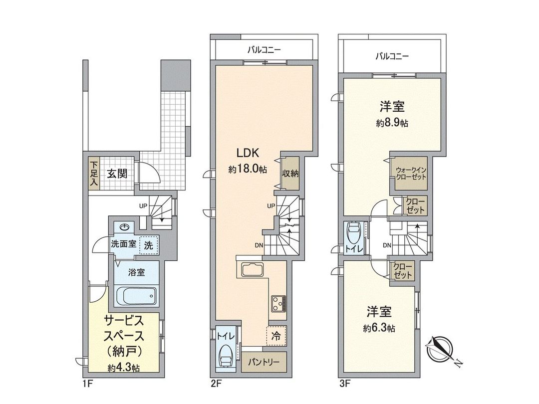 New 2SLDK House in Nakahara Ward, Kawasaki – 107m² - Thumbnail 3