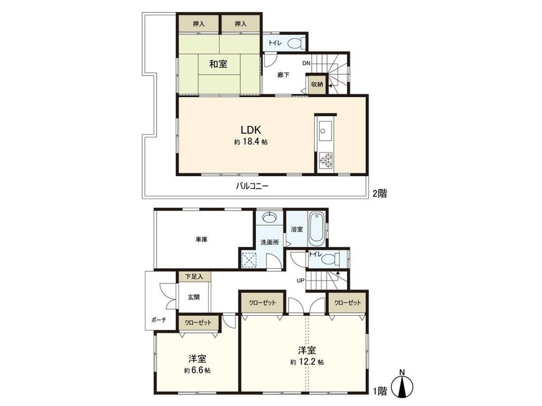 Renovated 3LDK Detached House in Nerima, Tokyo - Thumbnail 3