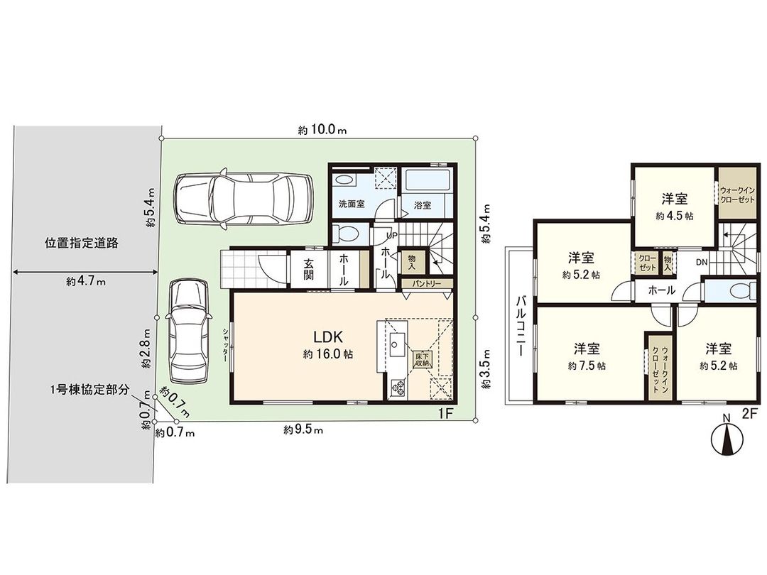 New 4LDK House for Sale in Higashiosaka, Osaka - Thumbnail 3