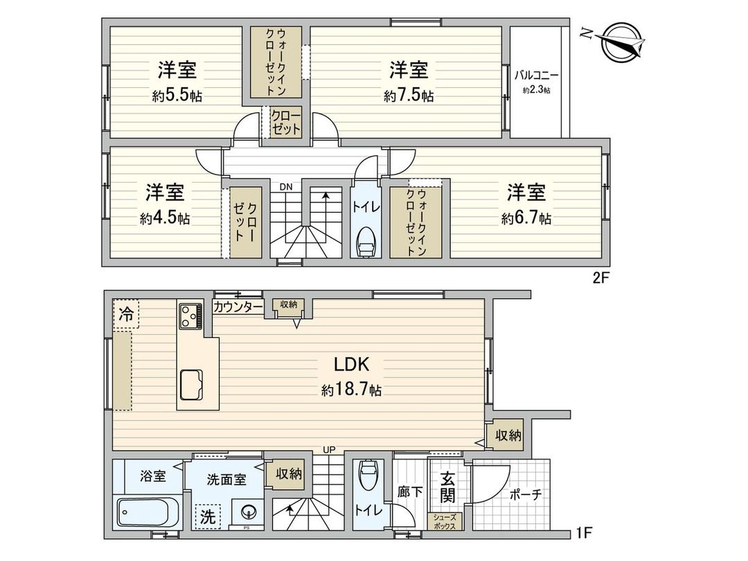New 4LDK House in Nakagawa, Nagoya - Completion Aug 2026 - Thumbnail 3