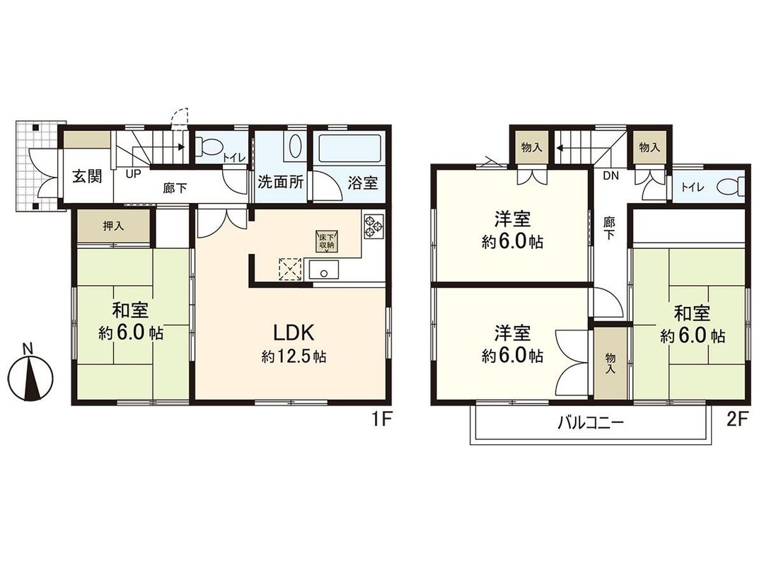 Used 4LDK House for Sale in Yabata, Chigasaki, Kanagawa - Thumbnail 3