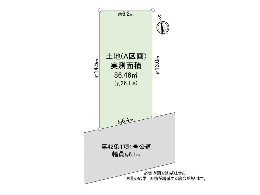 Land for Sale in Higashiyukigaya, Ota Ward, Tokyo - 86.46㎡ - Thumbnail 3
