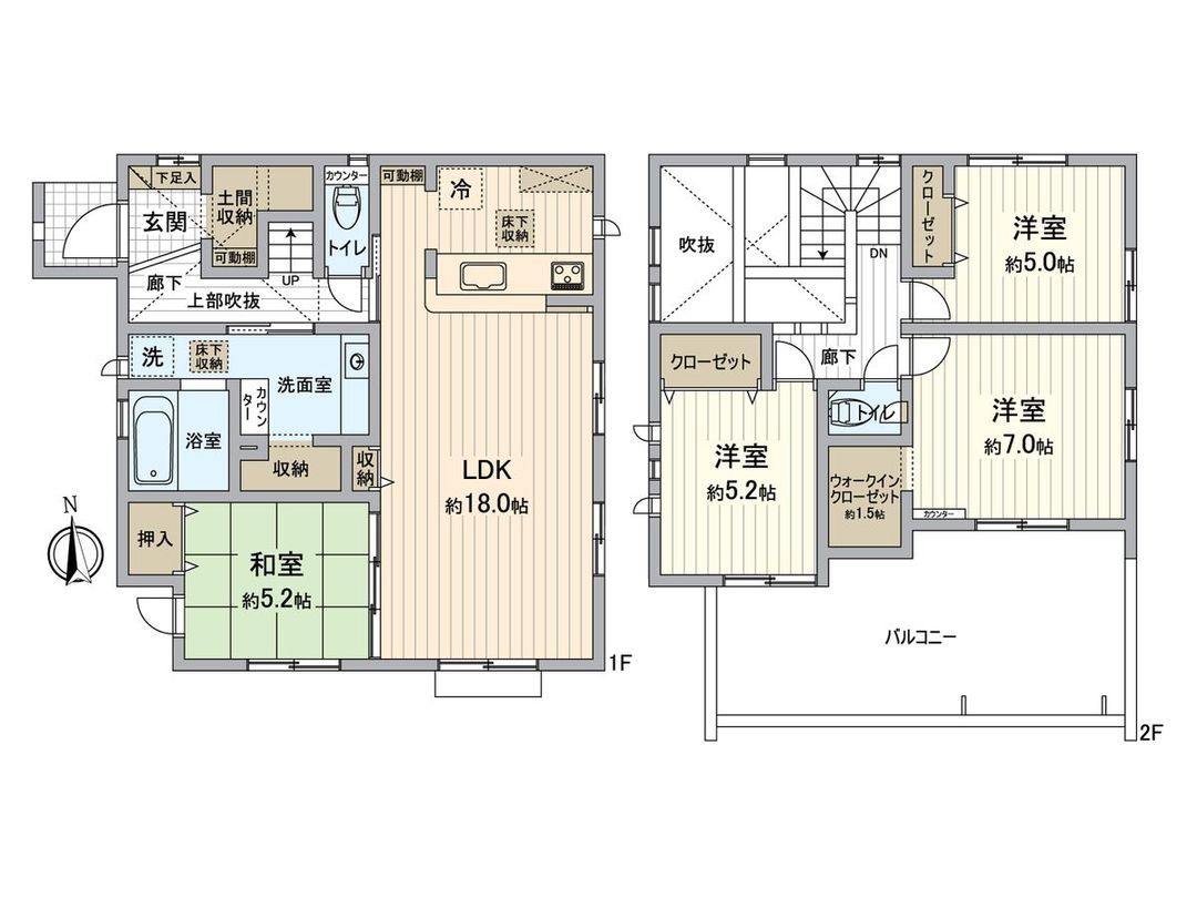 New 4LDK House in Funabashi, Chiba – 103.91m² - Thumbnail 3