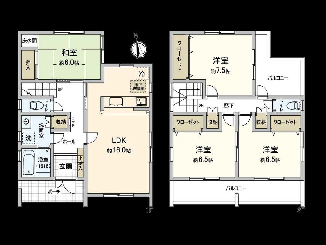 4LDK Detached House for Sale in Minato Ward, Nagoya - Thumbnail 2