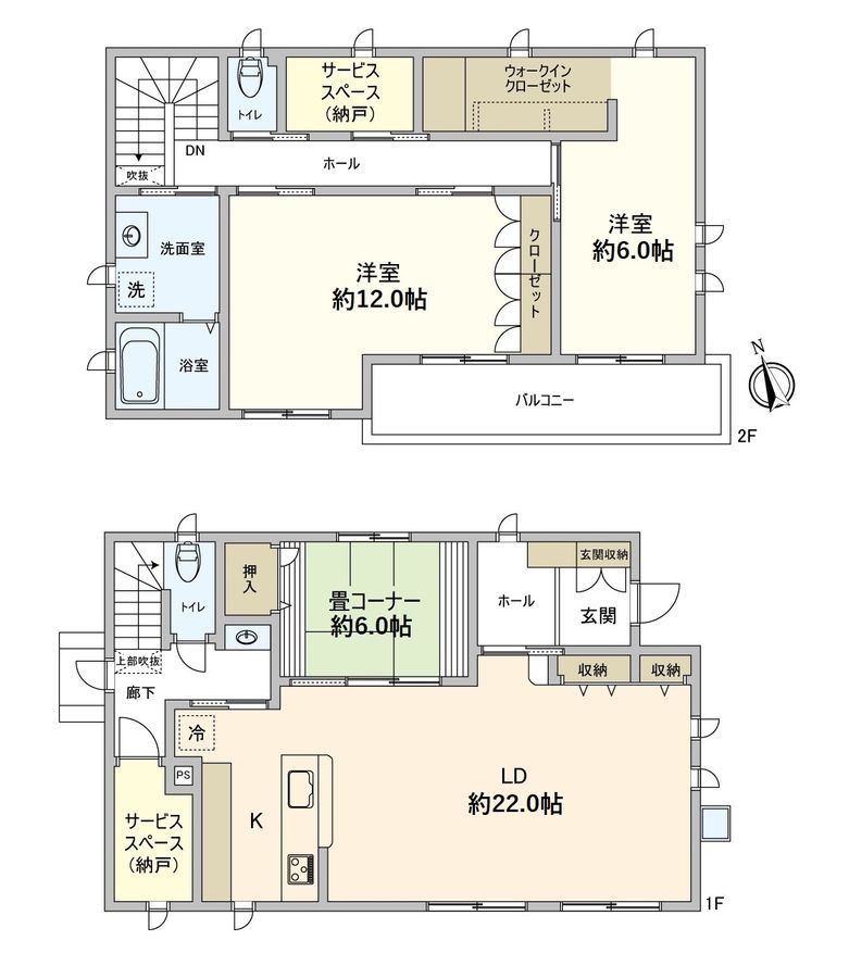 3SLDK Used House in Toyota City, Aichi Prefecture - Thumbnail 3