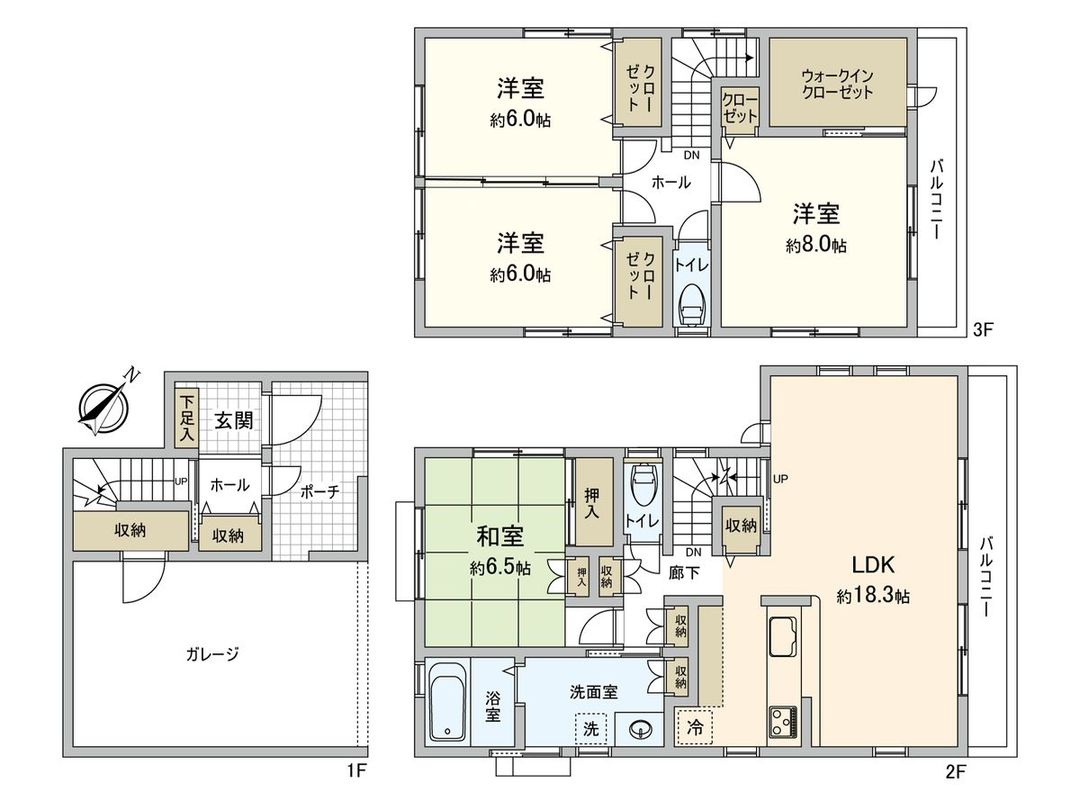 4LDK Detached House for Sale in Ryuo-cho, Hiroshima - Thumbnail 3