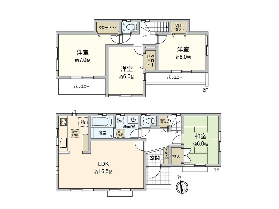 4LDK Used House for Sale in Kashiwa, Chiba – 97.29sqm - Thumbnail 3
