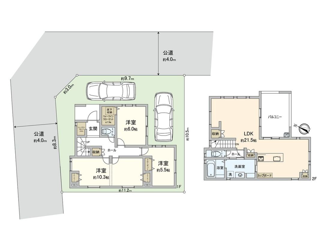 New 3LDK House in Minami Nakano, Saitama City - Thumbnail 2