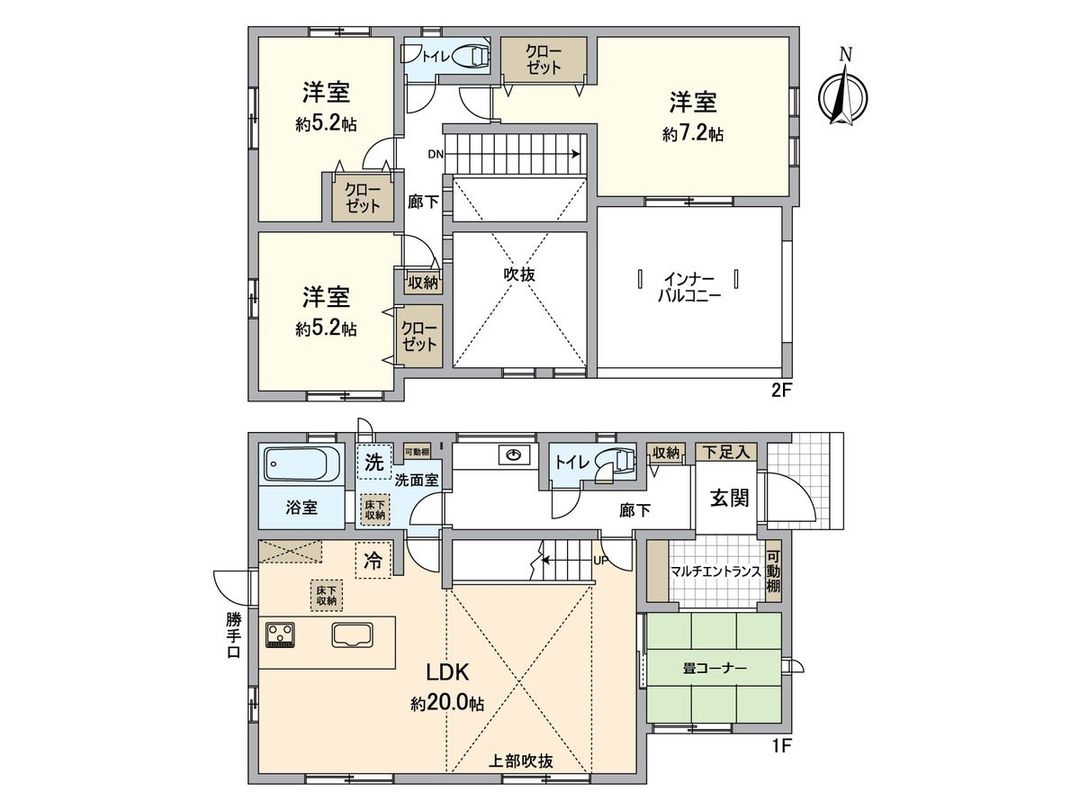 New 3LDK House in Kanazawa-ku, Yokohama - 2026 Completion - Thumbnail 2