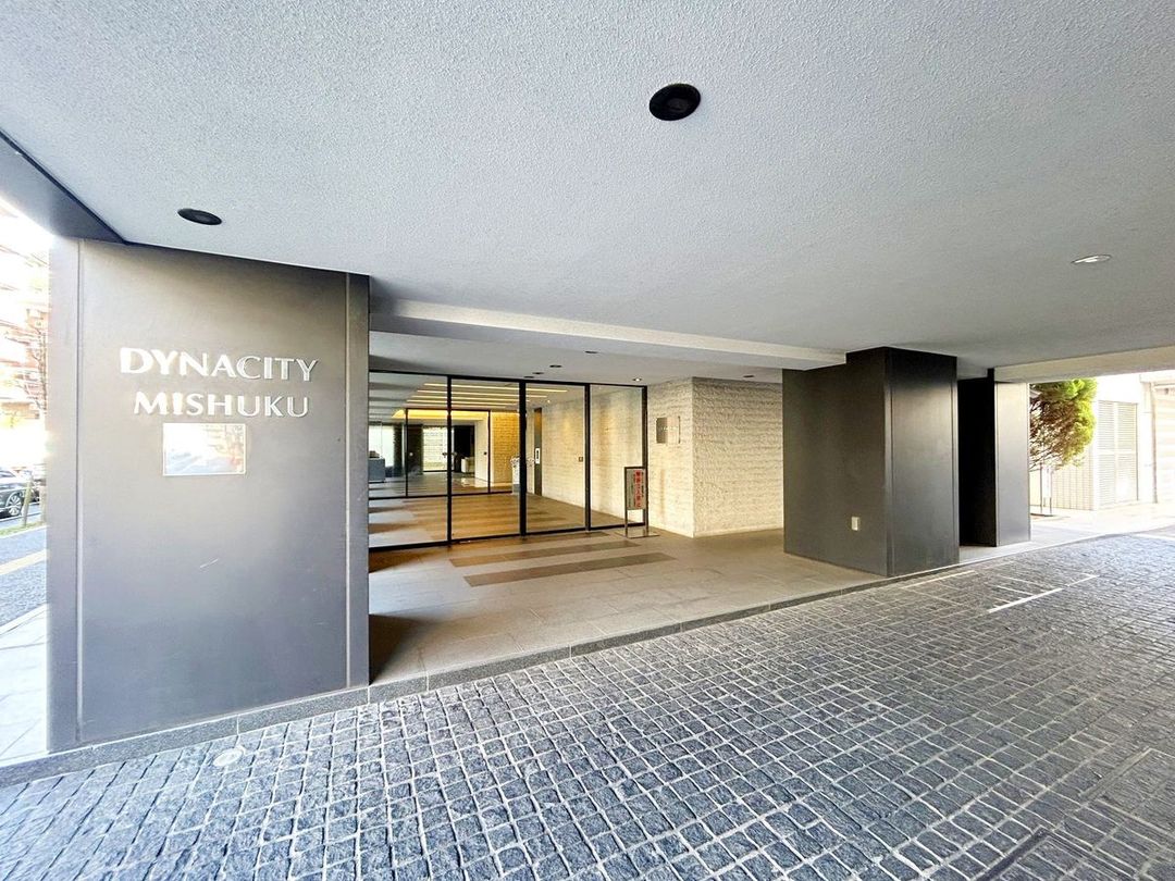3LDK Apartment in Dainacity Mishuku, Setagaya | 65.82 sqm - Thumbnail 2