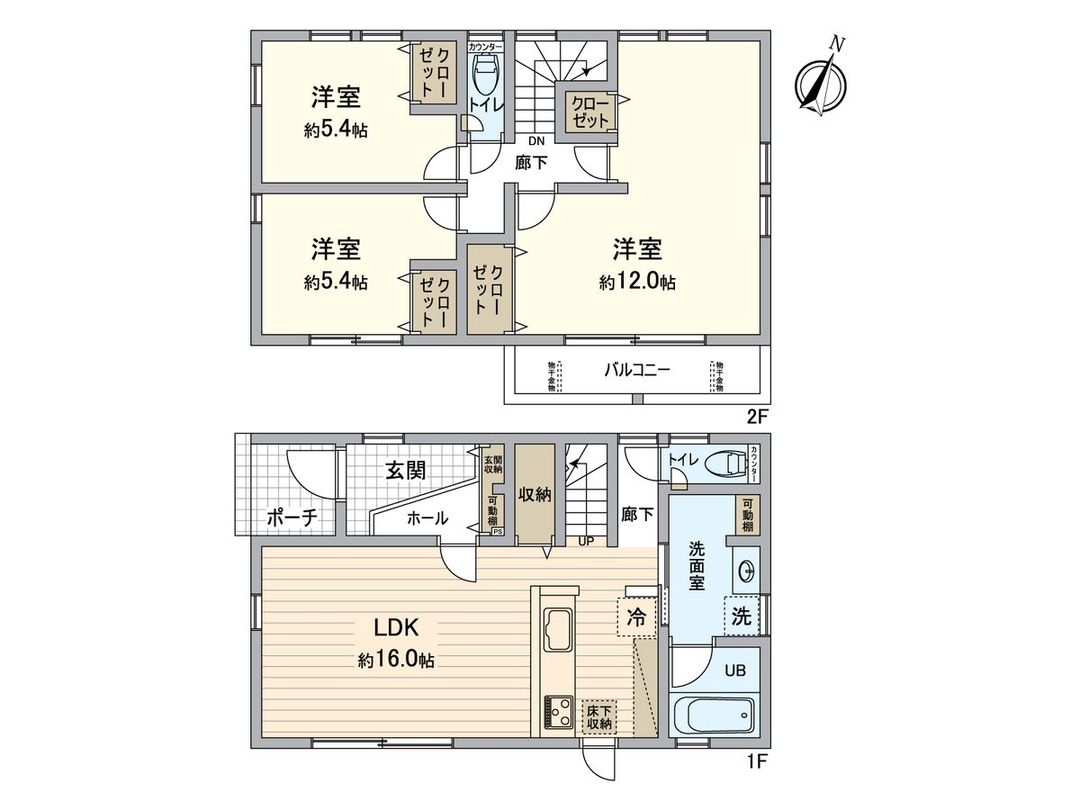 3LDK Detached House for Sale in Nagoya Kita Ward - Thumbnail 3
