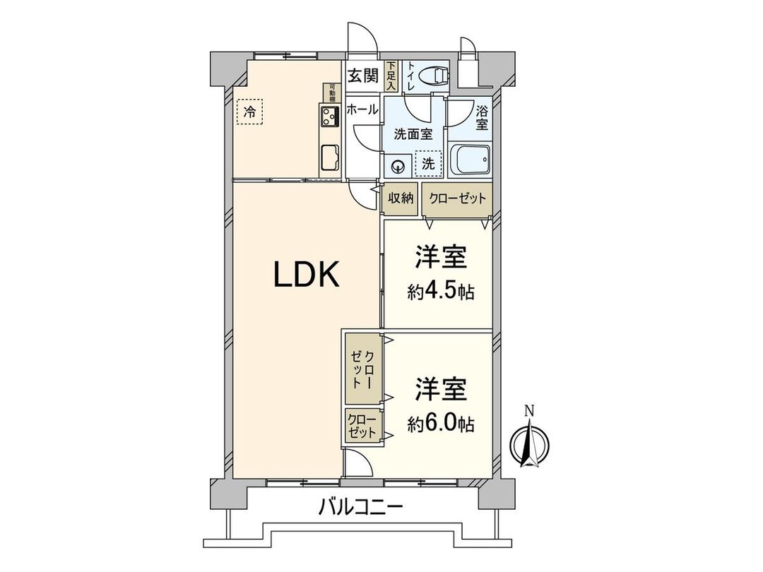 2LDK Apartment for Sale in Hakata-ku, Fukuoka City - Thumbnail 3