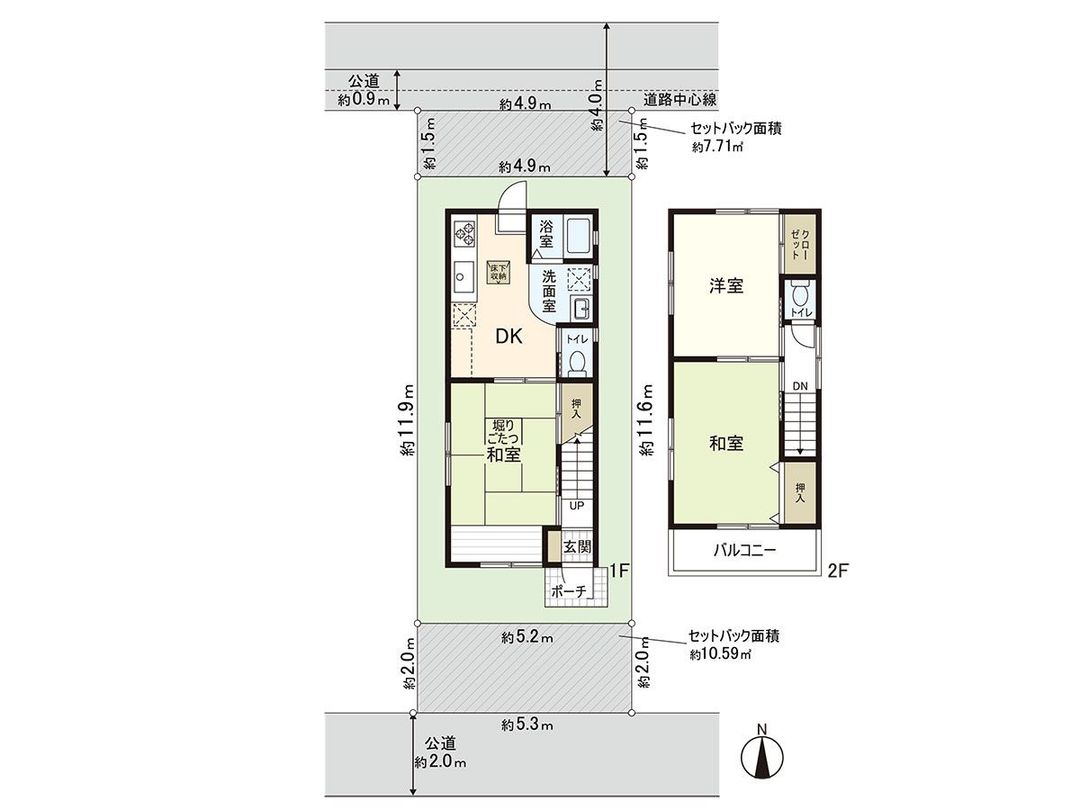 3DK Detached House Near Omiya Station, Saitama - Thumbnail 3