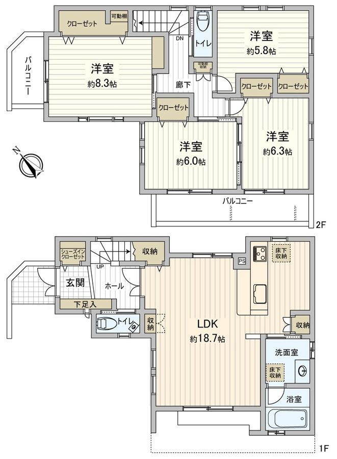 4LDK House for Sale in Anjo City, Aichi – 107.43 sqm - Thumbnail 3