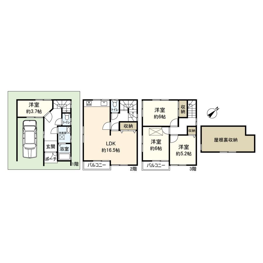 4SLDK Used House for Sale in Moriguchi City, Osaka - Thumbnail 3