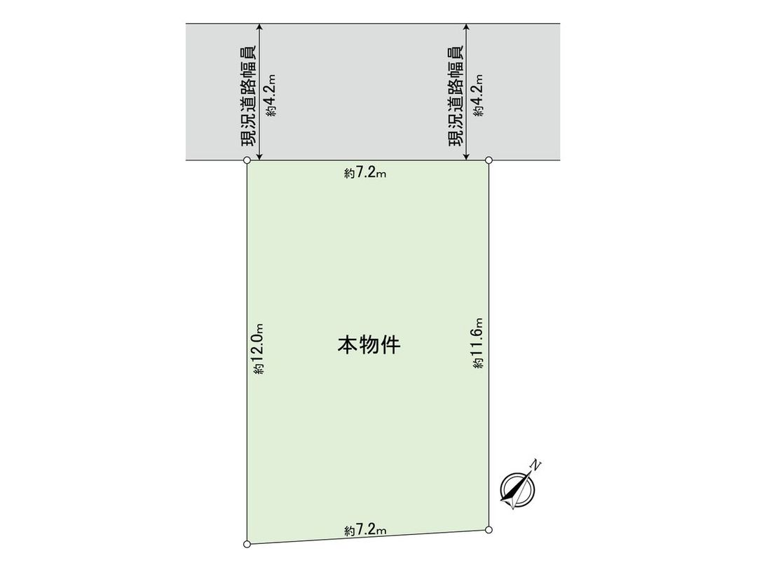 Land for Sale in Kokubunji, Tokyo - 86.13 sqm Plot - Thumbnail 3