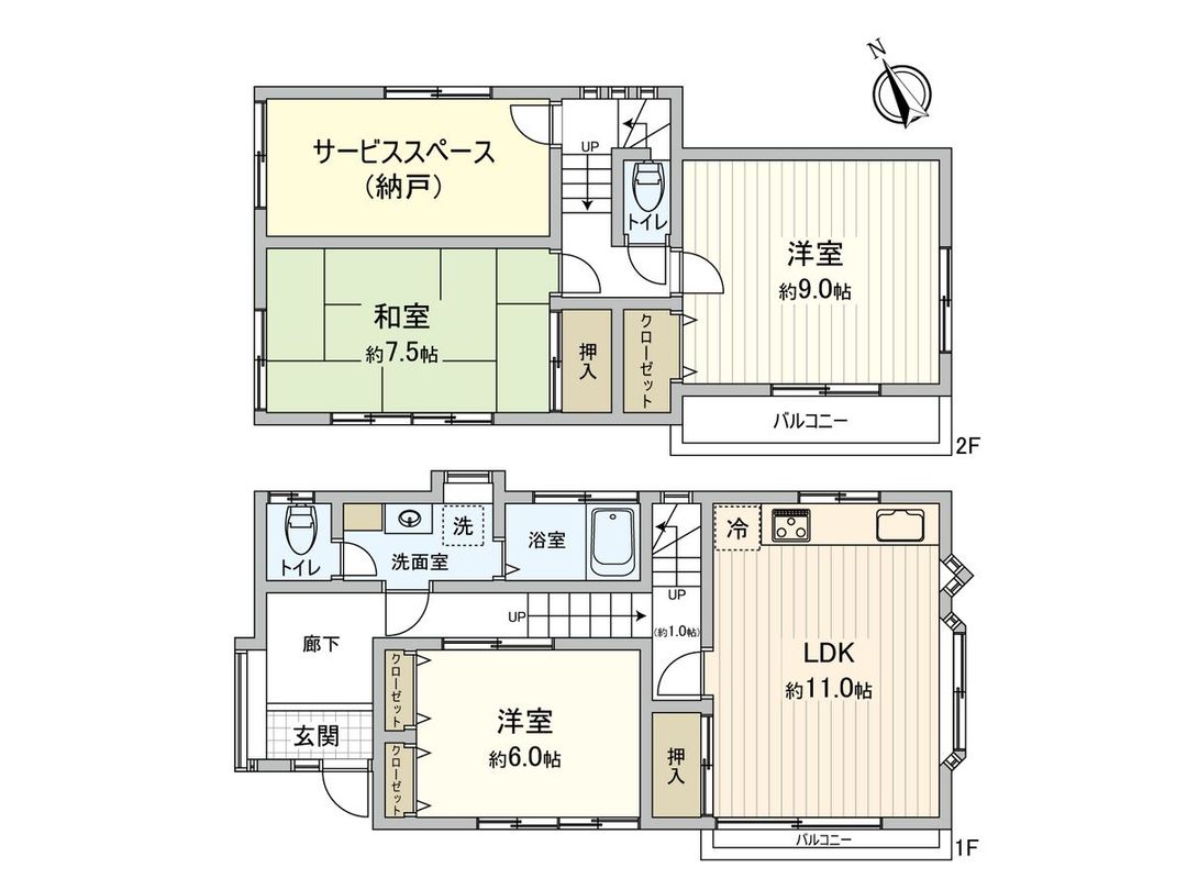 3-Story Detached House in Fuchu Momijigaoka, Tokyo | 3SLDK - Thumbnail 3