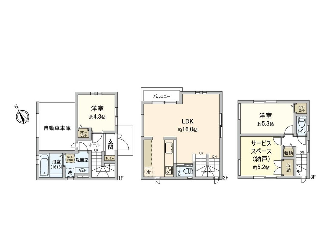New 2SLDK House for Sale in Ichikawa, Chiba - Thumbnail 3