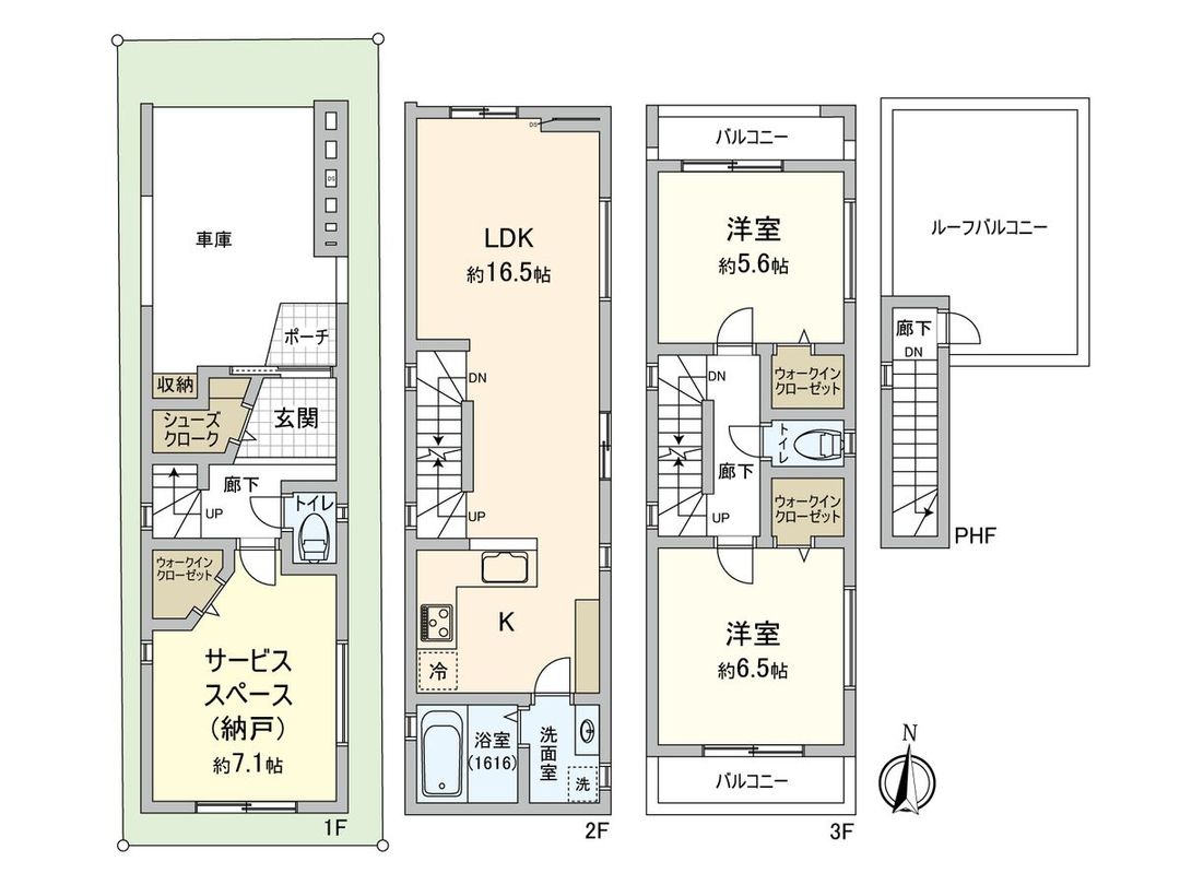 2SLDK House for Sale in Kiyosumi, Koto-ku, Tokyo - Thumbnail 3