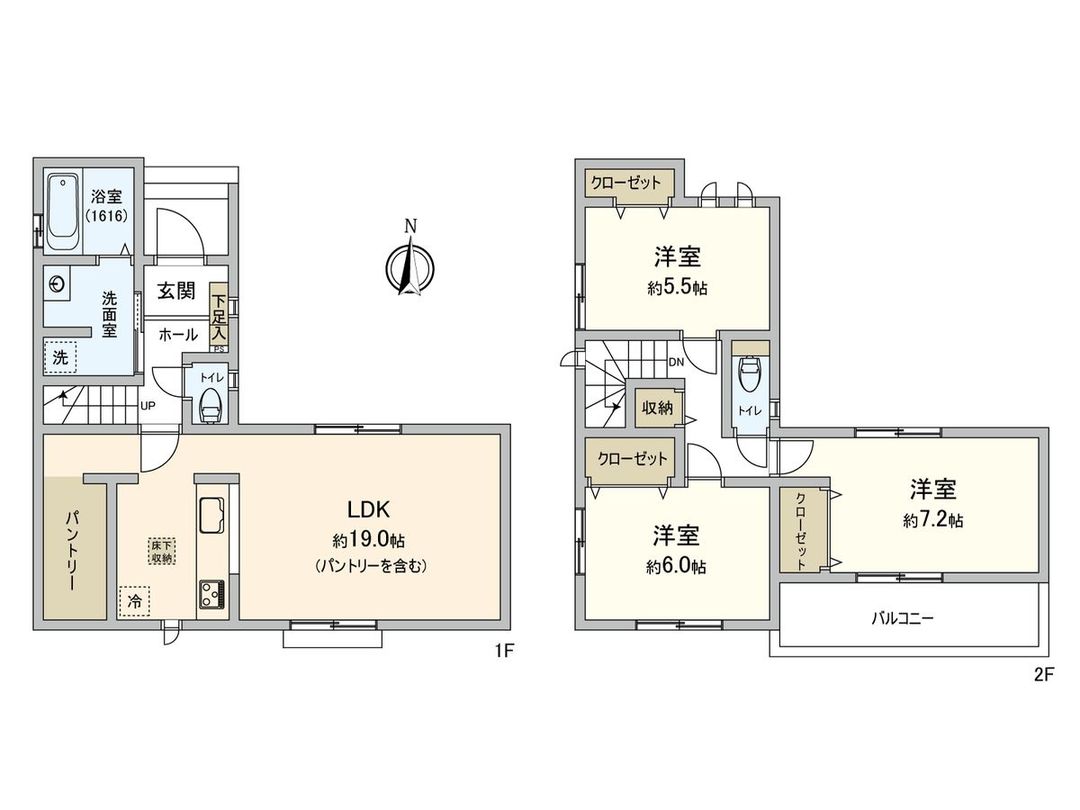 New Build 3LDK House in Kitanishi, Aichi - 2026 Completion - Thumbnail 3