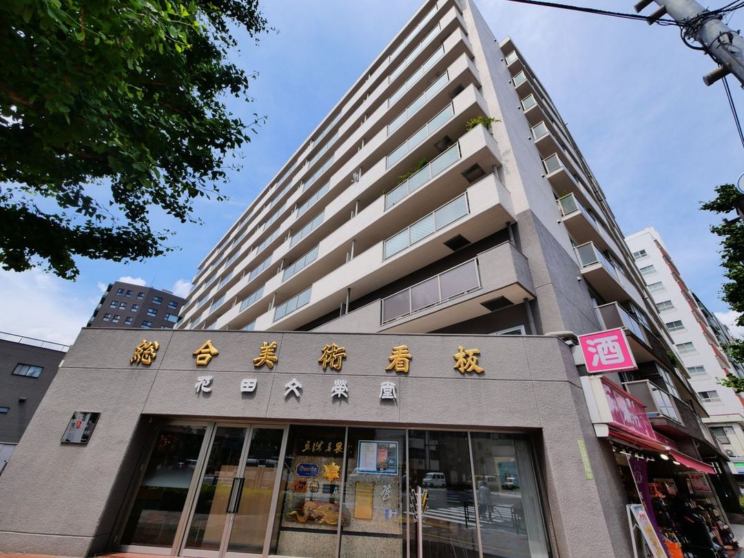 Itoapia Rikugien Mansion 2SLDK Apartment for Sale in Bunkyo, Tokyo - Thumbnail 3