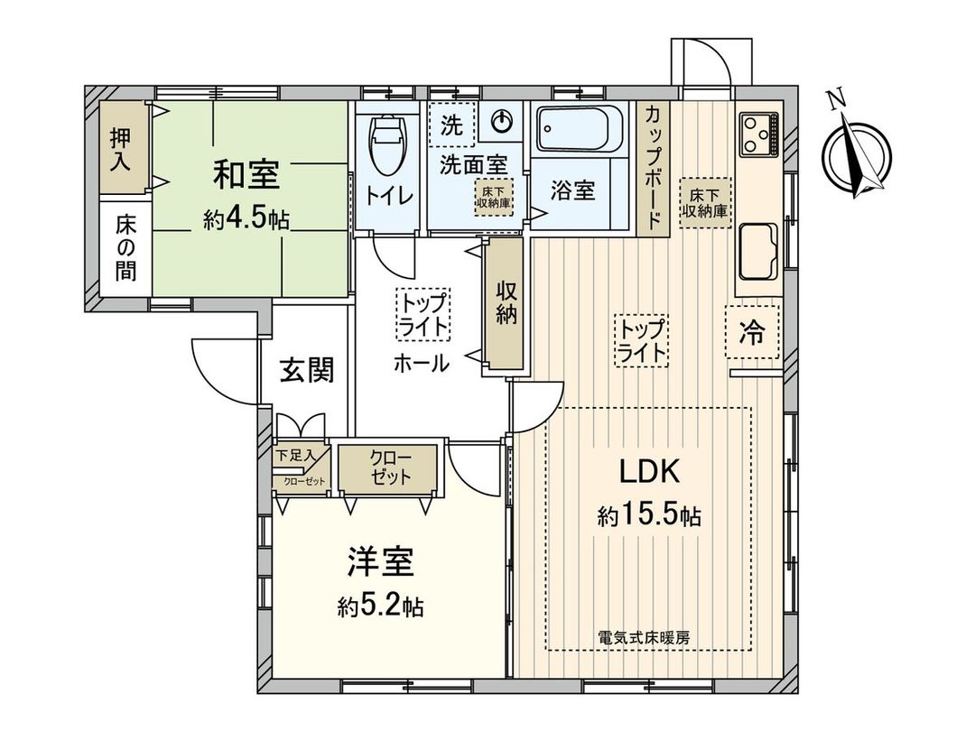 2LDK Detached House for Sale in Ninomiya, Kanagawa - Thumbnail 2