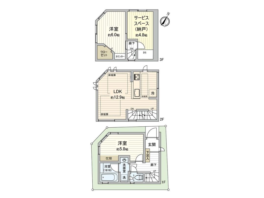 Newly Built 2SLDK House in Itabashi, Tokyo – 68.59 sqm - Thumbnail 2