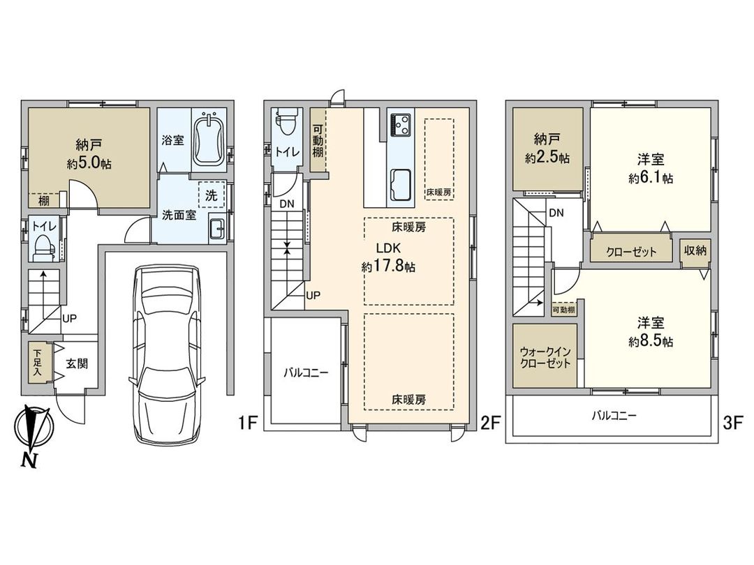 New 2SLDK House in Sakai-ku, Osaka Near Sakaihigashi Station - Thumbnail 2