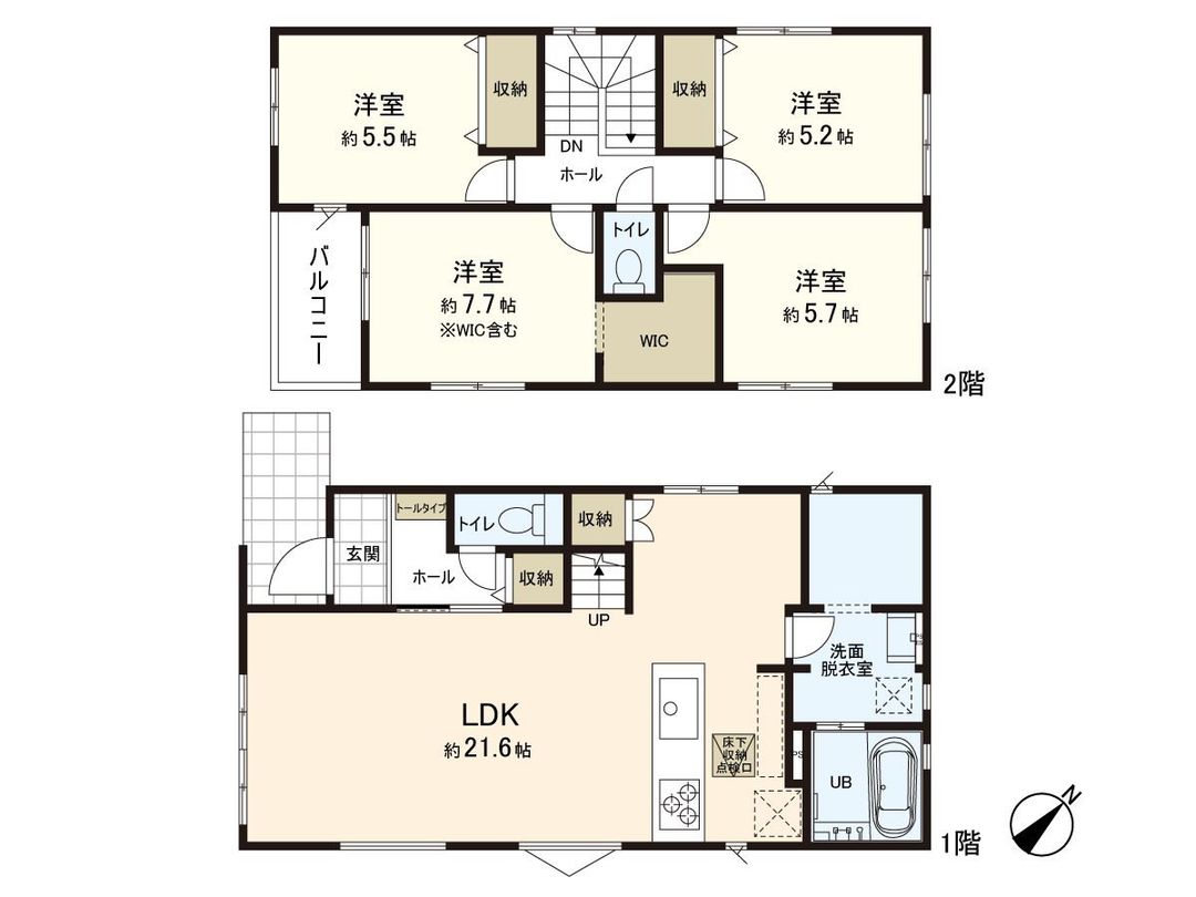 New Build 4LDK House in Tsurugaya, Sendai | 2026 Completion - Thumbnail 3