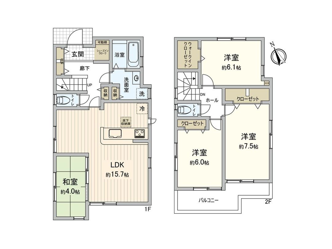 Modern 4LDK Detached House in Machida, Tokyo | 2021 Build - Thumbnail 3