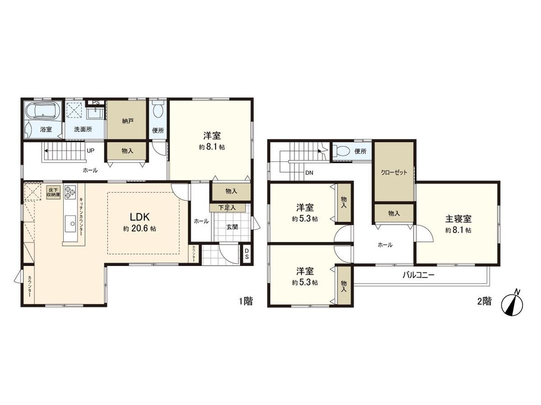 4SLDK Detached House for Sale in Dis no Oka, Taiwa Town, Miyagi - Thumbnail 3