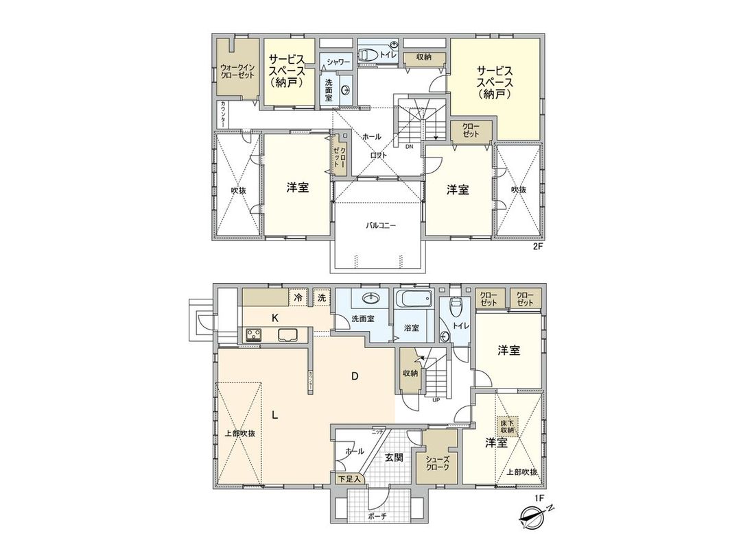 Large 4SLDK Family House in Ichikawa, Chiba - Thumbnail 3