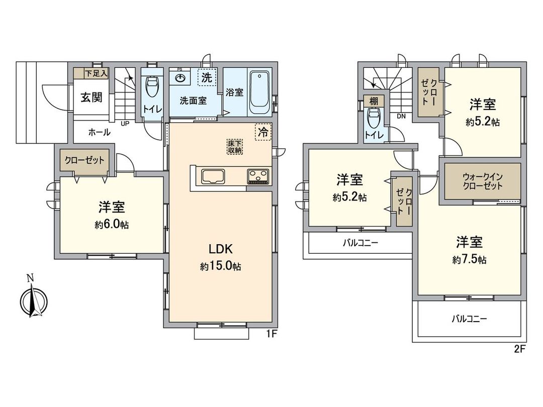 New Built 4LDK House in Inazawa, Aichi - 96.49 sqm - Thumbnail 3
