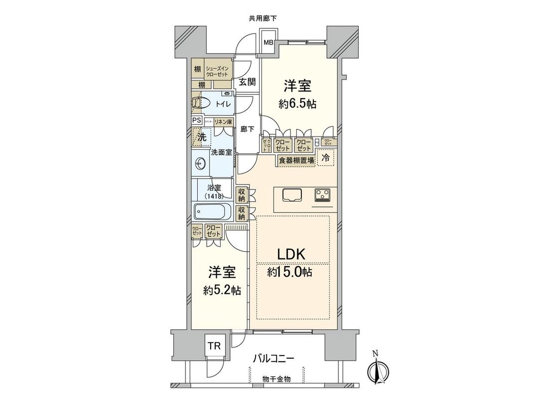 New 2LDK Apartment for Sale in Chuo Ward, Fukuoka City - Thumbnail 3