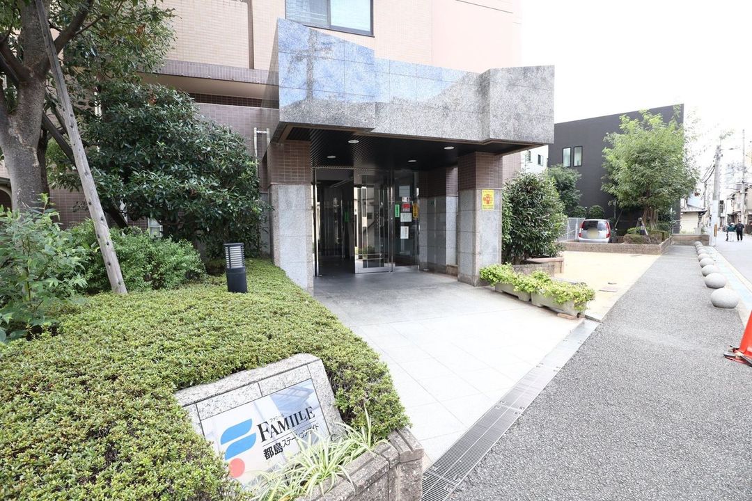 3LDK Apartment for Sale in Miyakojima Ward, Osaka - Thumbnail 2