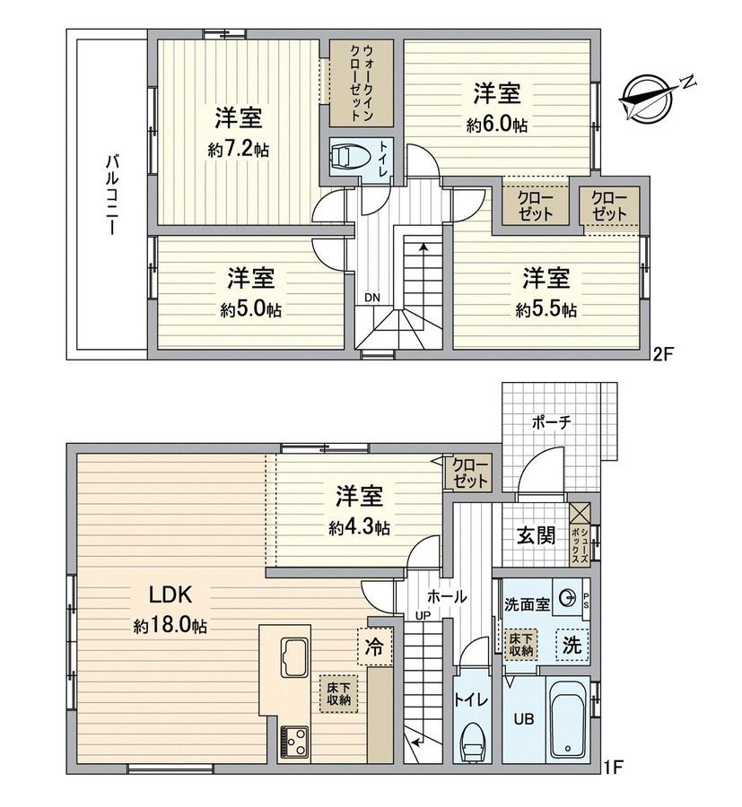New 5LDK House in Tokushige, Nagoya - 2026 Completion - Thumbnail 2