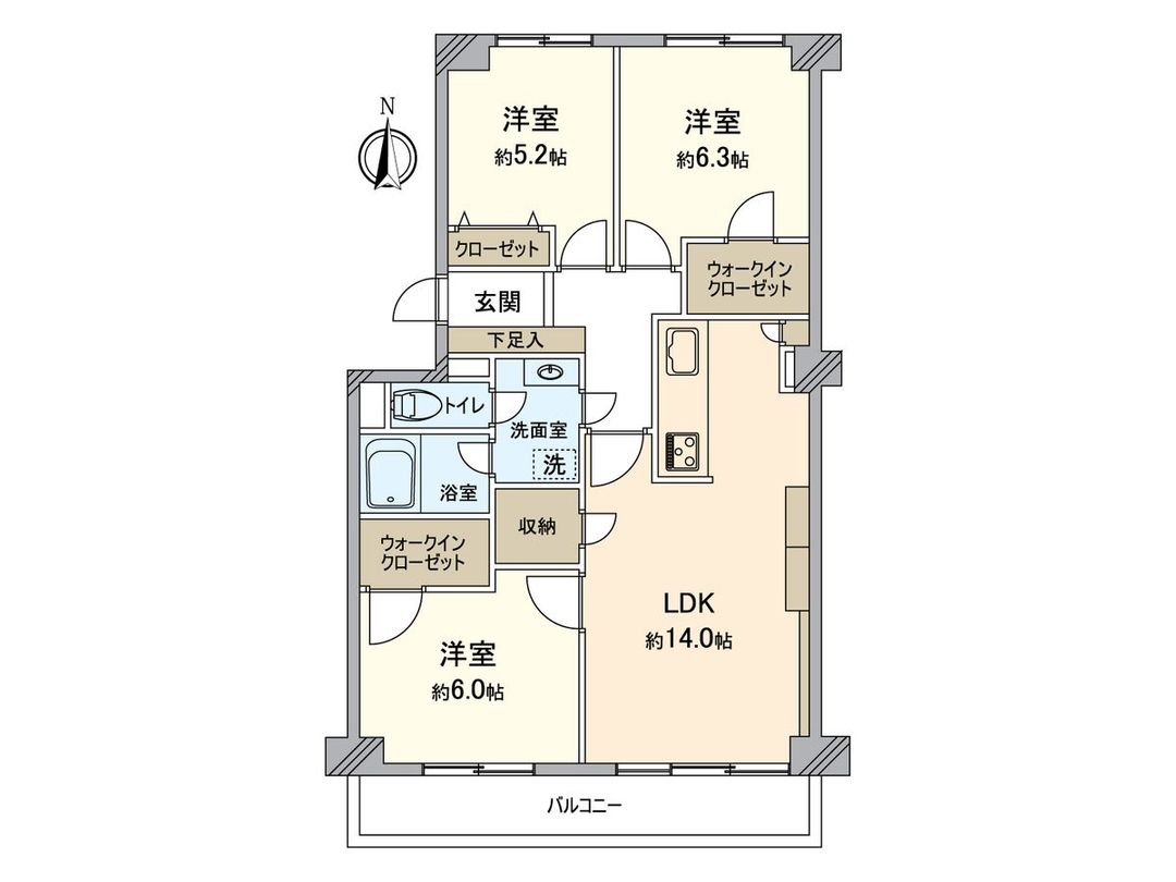 3LDK Apartment for Sale in Minamiosawa, Hachioji - Thumbnail 3