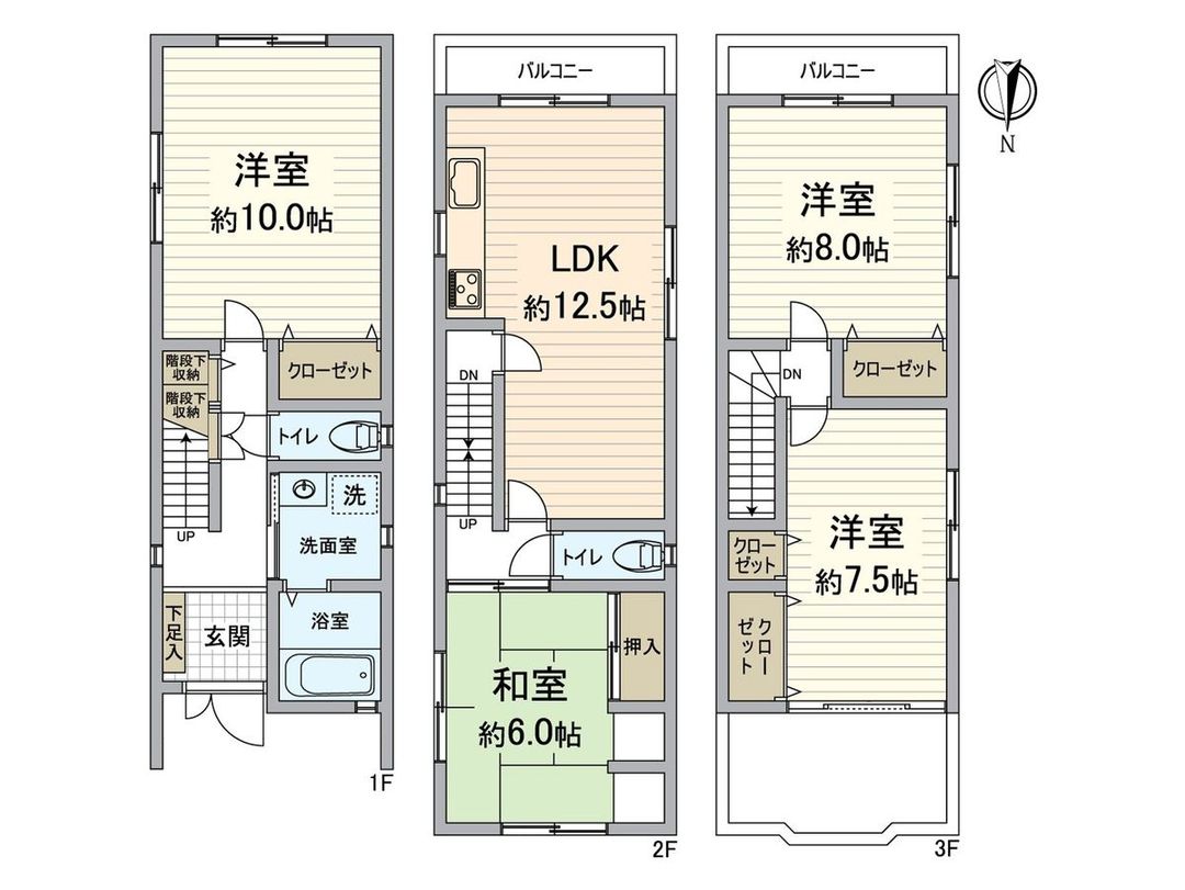 4LDK House for Sale in Fukushima Ward, Osaka - Thumbnail 3