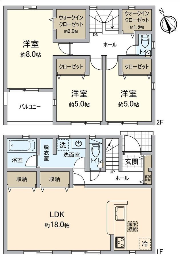 New 3LDK House for Sale in Kariya, Aichi | 8 Min Walk to Station - Thumbnail 3