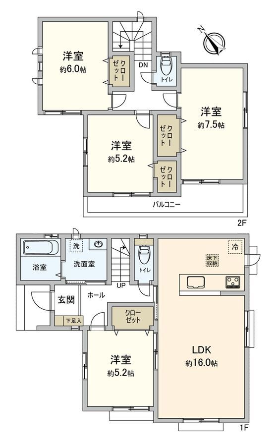 New 4LDK House in Iwakura, Aichi | 95.24 sqm | March 2026 Completion - Thumbnail 3