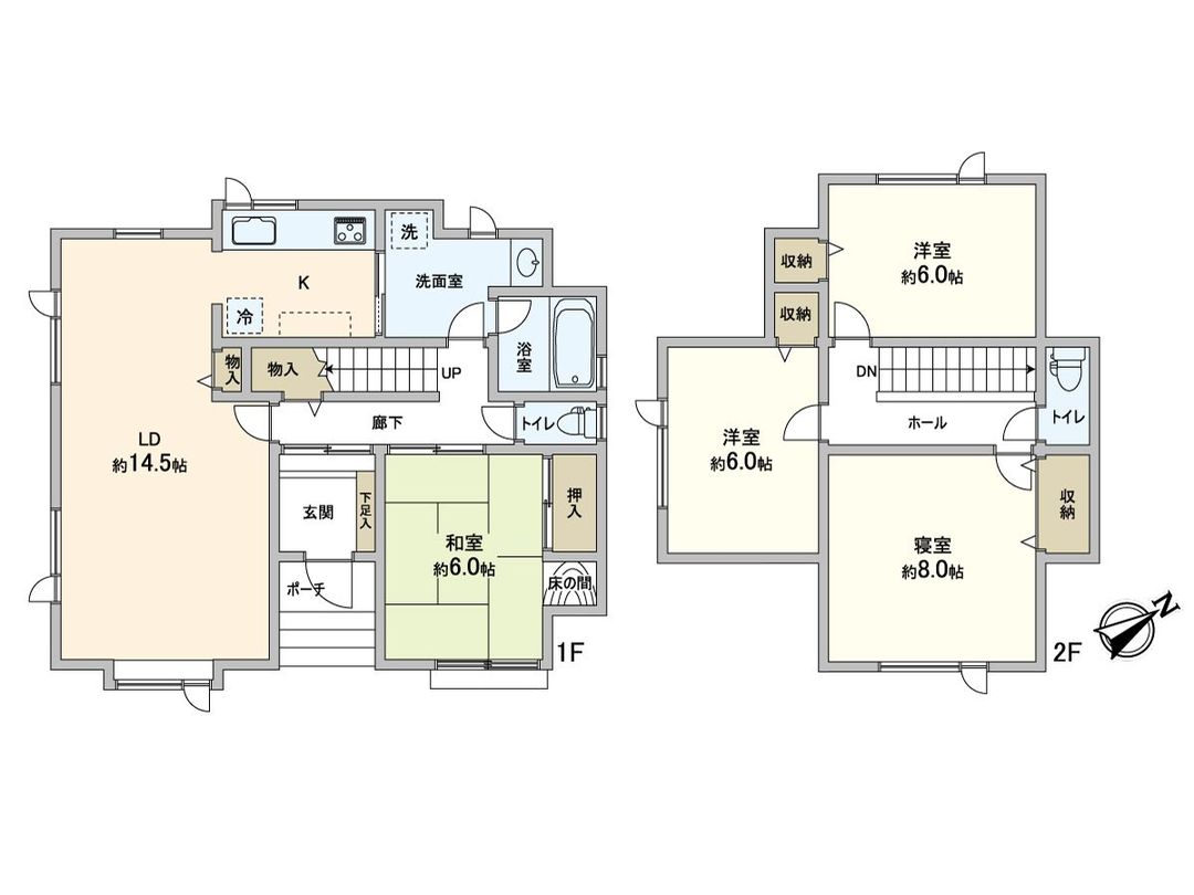 4LDK Detached House for Sale in Asahigaoka, Ebetsu - Thumbnail 2
