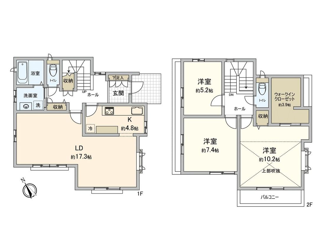 3LDK Detached House for Sale in Kohoku-ku, Yokohama - Thumbnail 3
