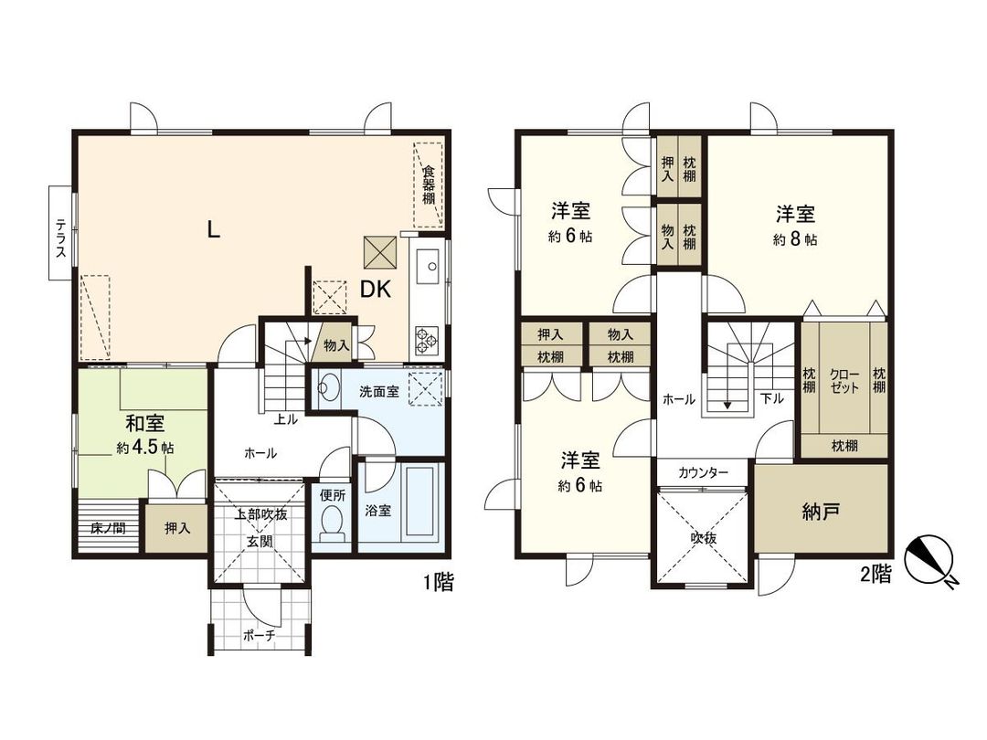 4LDK Detached House for Sale in Sapporo Shiroishi Ward - Thumbnail 3