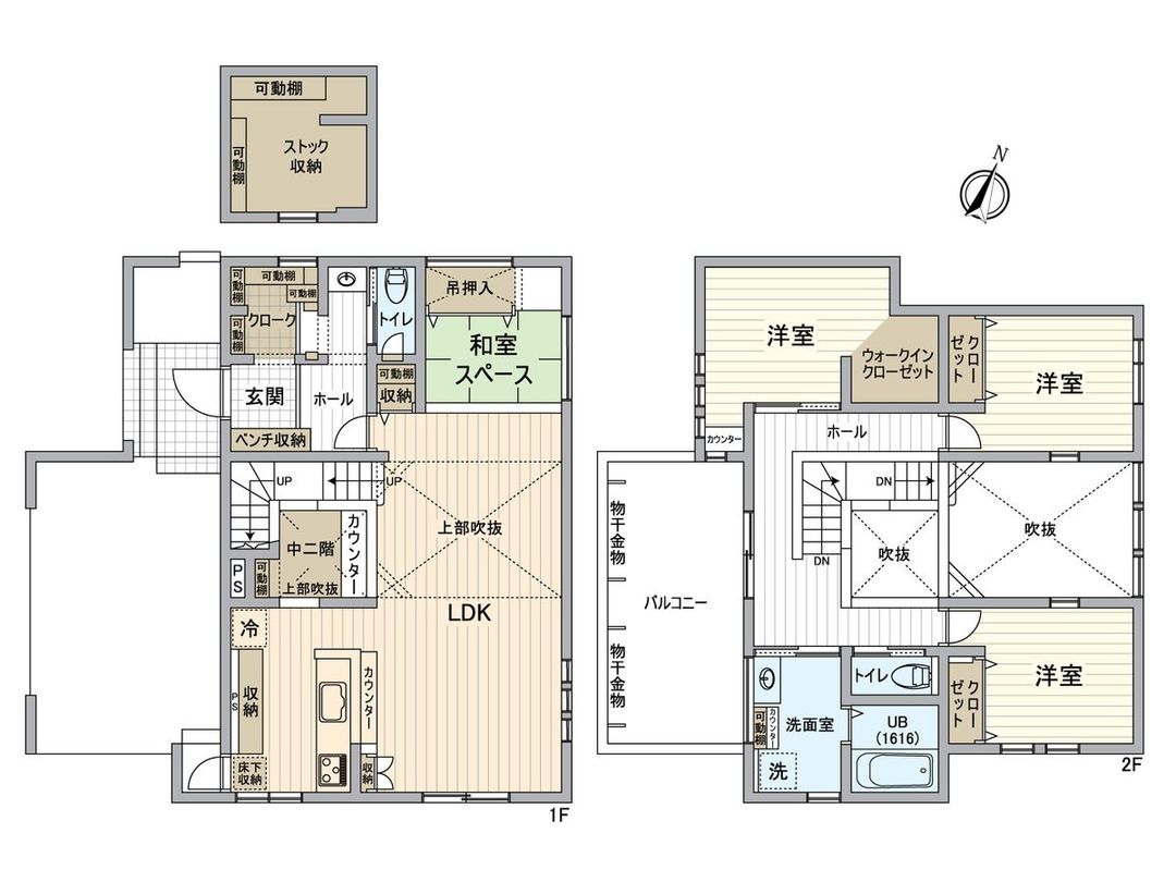 2020 3LDK House in Higashiyamato, Tokyo | 122.76㎡ Corner Lot - Thumbnail 3