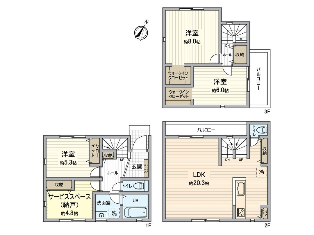 New 3SLDK House in Kanazawa-ku, Yokohama, 107.64 sqm - Thumbnail 3