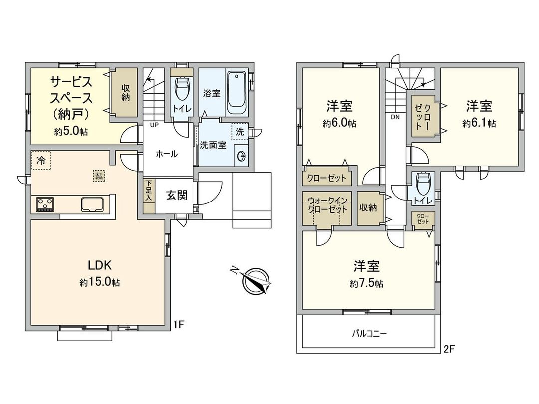 New Build House in Kamagaya, Chiba - 3SLDK Near Station - Thumbnail 2